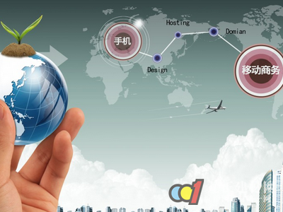 五金模具開辟新路徑 移動商務驅動技術推廣與營銷革新