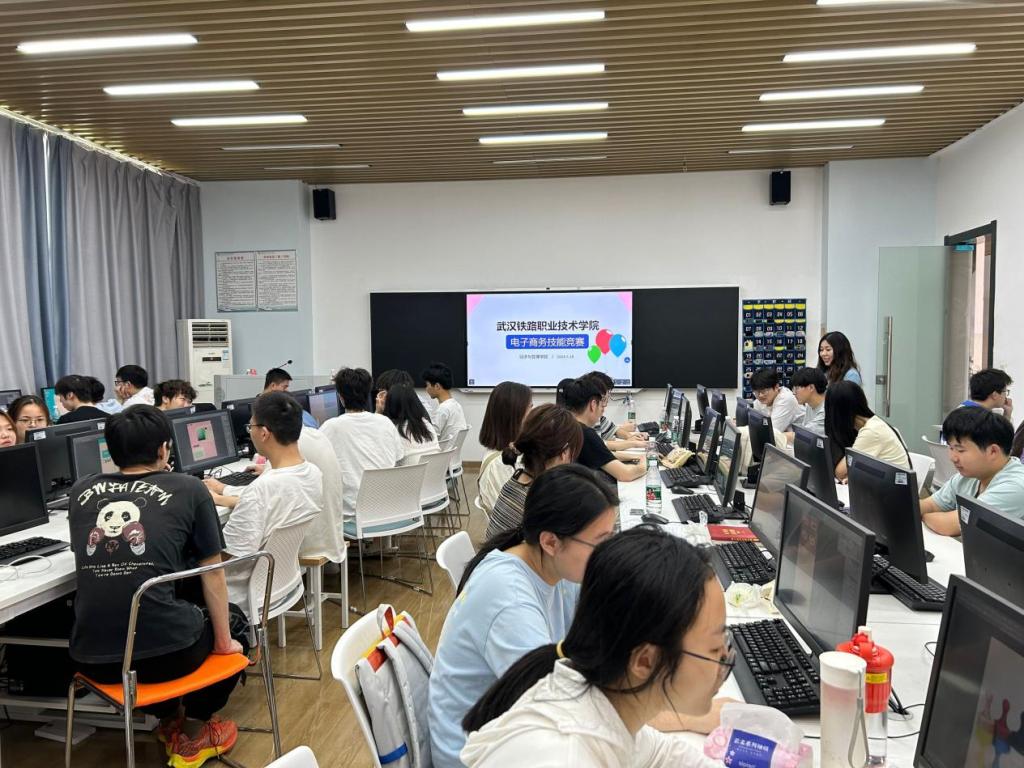 我校舉行2024年職教周電子商務(wù)技能競賽，以賽促學(xué)賦能技術(shù)推廣