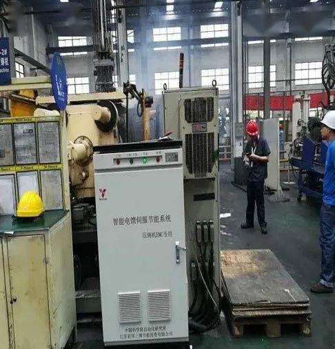 綠色工業新動力 電饋伺服驅動器的節能技術推廣與應用